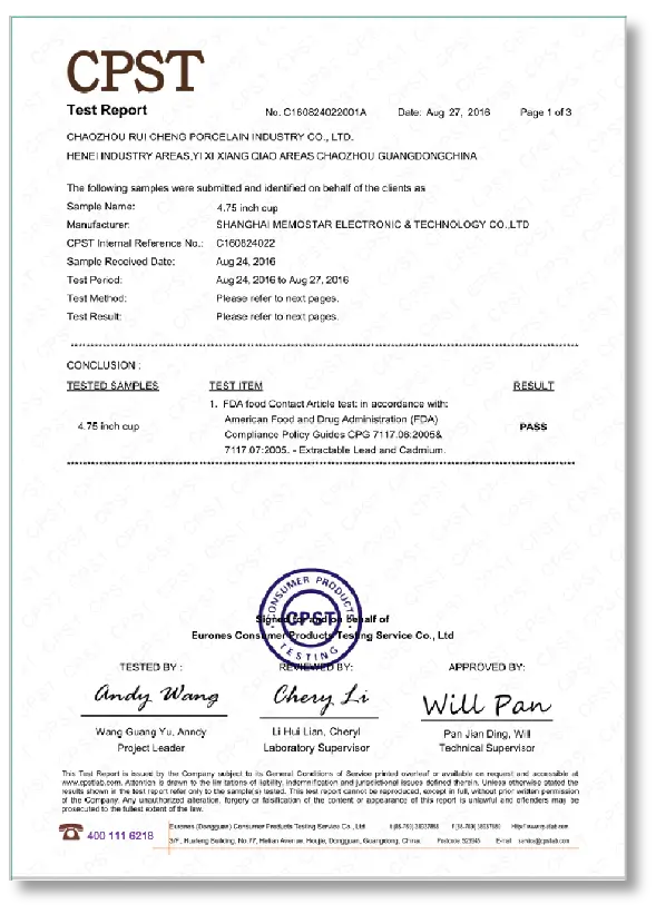 CPST Quality Approval