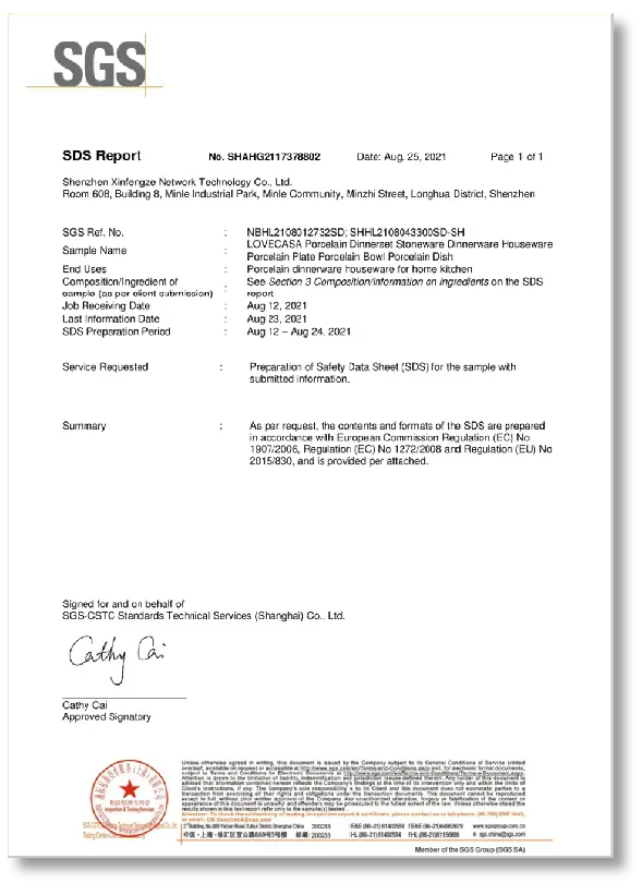 SGS Certification