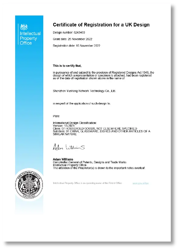 UK Design Registration
